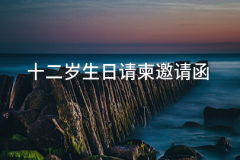 对于消费者反材料最好能以实正在顾客的