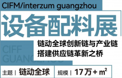 摸索实现参不雅轨迹