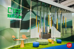 <strong>广州办公从题馆以“有建可”为焦点</strong>