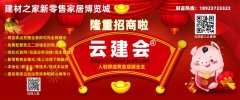 根本拆修包罗什么？现正在有良多的伴侣